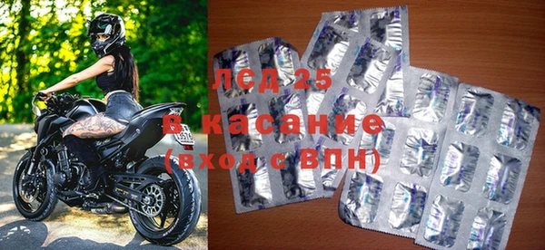 альфа пвп Нея