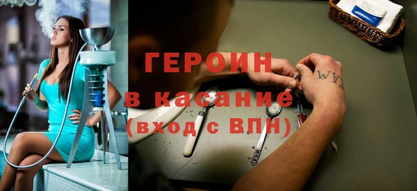 каннабис Нефтекумск