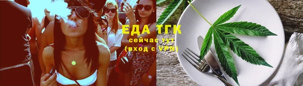 альфа пвп Нея