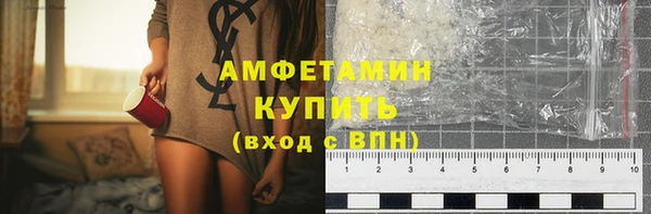 марки nbome Нефтегорск