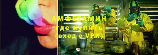 альфа пвп Нея