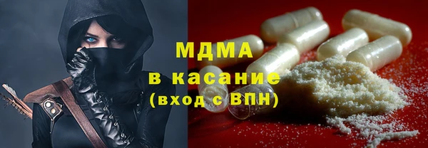 каннабис Нефтекумск