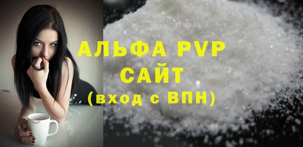 марки nbome Нефтегорск