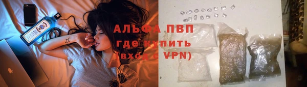 марки nbome Нефтегорск