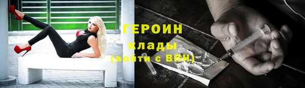 таблы Бабаево