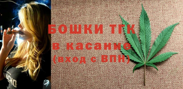 каннабис Нефтекумск