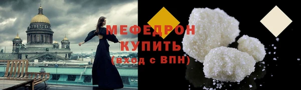 марки nbome Нефтегорск
