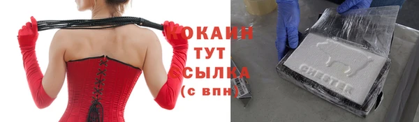 альфа пвп Нея