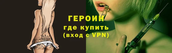 альфа пвп Нея