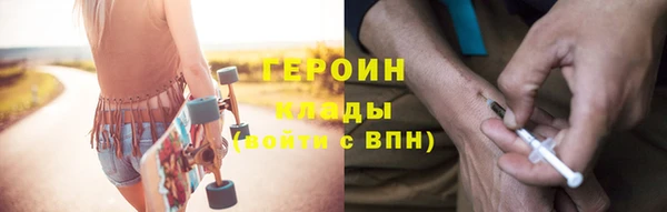 альфа пвп Нея