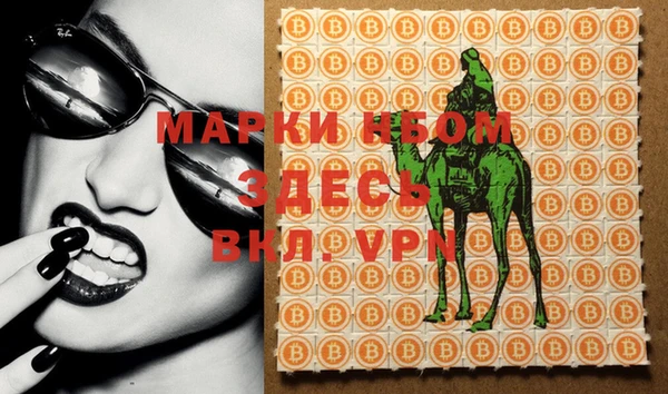 мдпв Наволоки