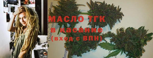 альфа пвп VHQ Баксан