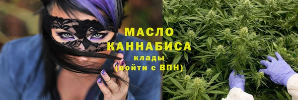 альфа пвп Нея