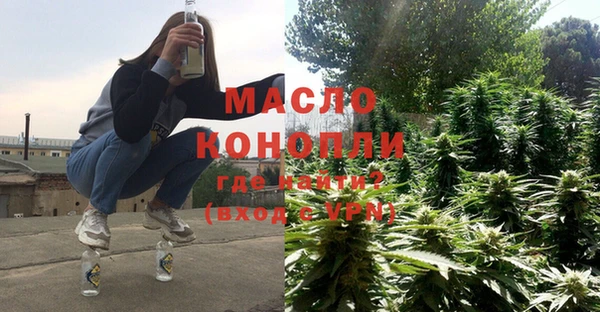 альфа пвп Нея