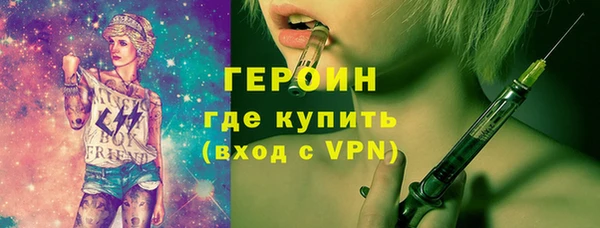 альфа пвп Нея