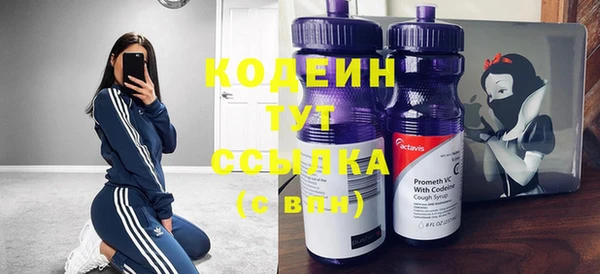 каннабис Нефтекумск