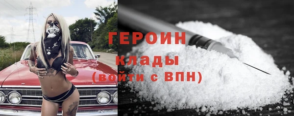 альфа пвп Нея