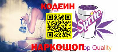 мескалин Бугуруслан