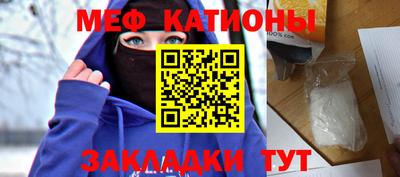 альфа пвп VHQ Бузулук