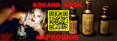 мескалин Бугуруслан