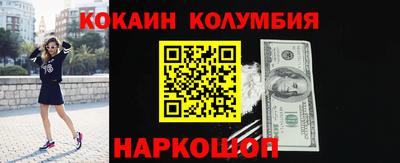 альфа пвп VHQ Бузулук