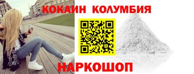 мескалин Бугуруслан