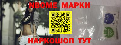 мескалин Бугуруслан