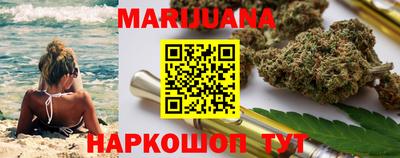 мескалин Бугуруслан