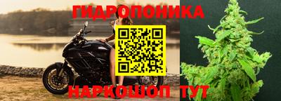 мескалин Бугуруслан