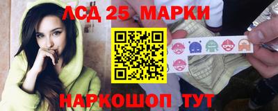 альфа пвп VHQ Бузулук