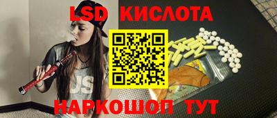 альфа пвп VHQ Бузулук