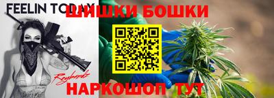 героин Азнакаево