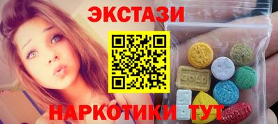 альфа пвп VHQ Бузулук