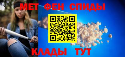 трава Будённовск