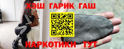 трава Будённовск