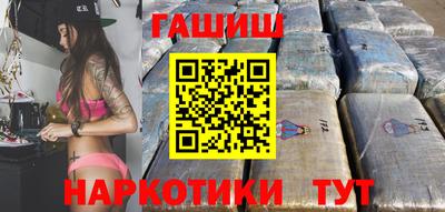 мескалин Бугуруслан