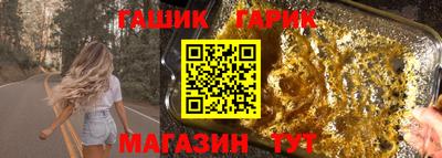 альфа пвп VHQ Бузулук