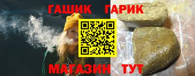 трава Будённовск