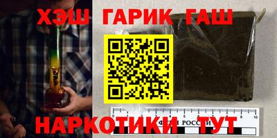 альфа пвп VHQ Бузулук