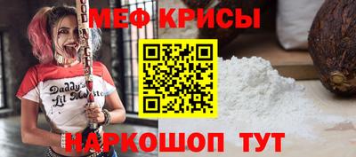 трава Будённовск