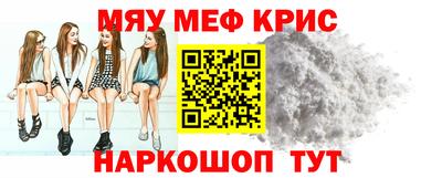 трава Будённовск