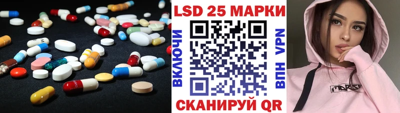 сайты даркнета какой сайт  как найти наркотики  ОМГ ОМГ онион  Новочебоксарск  Лсд 25 экстази кислота 