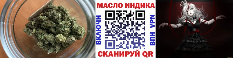 Дистиллят ТГК жижа  ссылка на мегу сайт  Новочебоксарск 